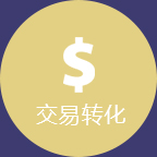 ����������ҵO2O�������